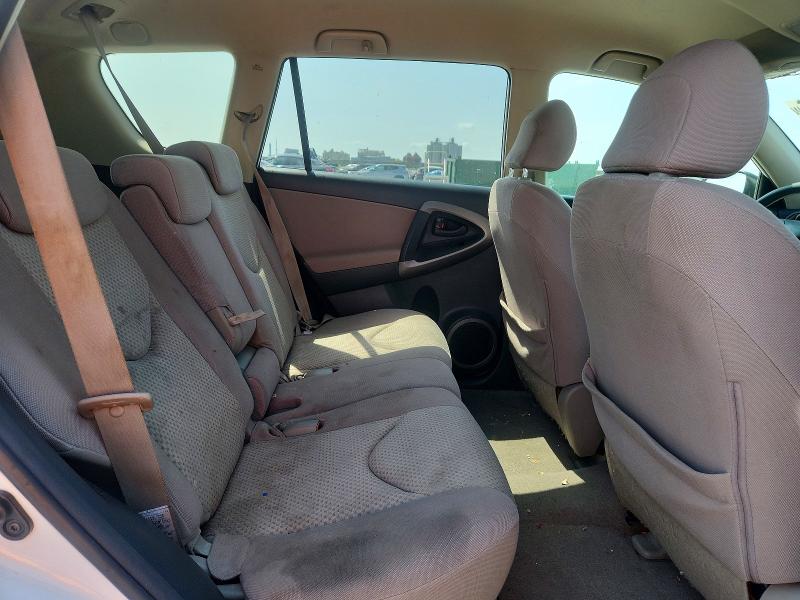 Продажа на аукционе авто 2007 Toyota Rav4, vin: JTMZD33V476043770, номер лота: 63015196