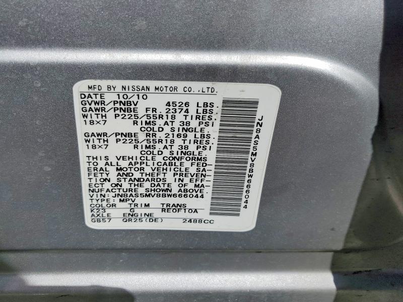 Продажа на аукционе авто 2011 Nissan Rogue, vin: JN8AS5MV8BW666044, номер лота: 60457706
