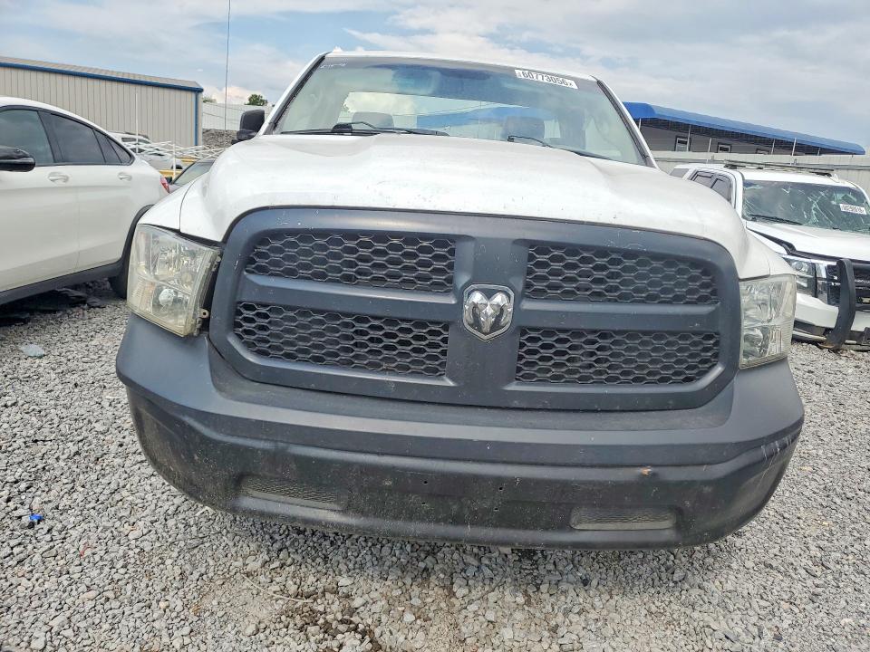 2017 Ram 1500 მანქანა იყიდება აუქციონზე, vin: 3C6JR6AGXHG573608, აუქციონის ნომერი: 60773056