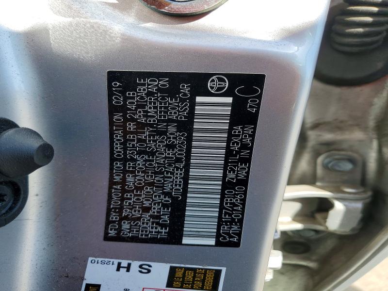 Продажа на аукционе авто 2020 Toyota Corolla, vin: JTDEBRBE4LJ002393, номер лота: 60670156