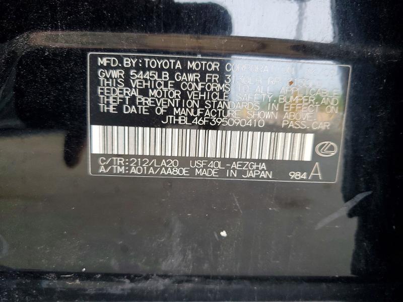 Продажа на аукционе авто 2009 Lexus Ls, vin: JTHBL46F395090410, номер лота: 62636126