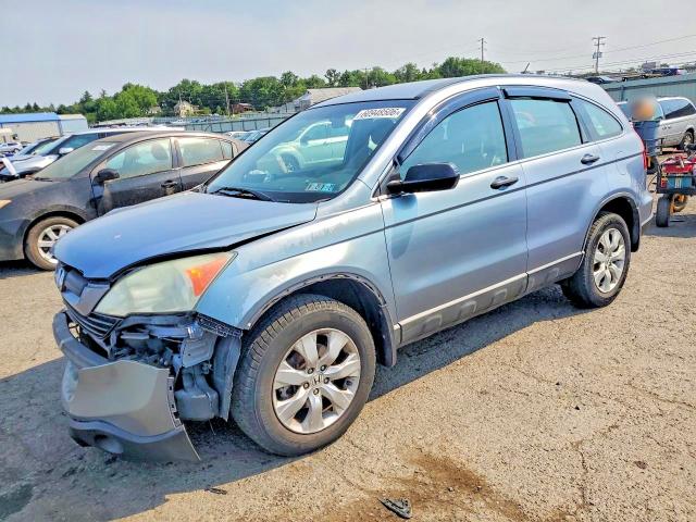2007 Honda Cr-v მანქანა იყიდება აუქციონზე, vin: JHLRE38317C067436, აუქციონის ნომერი: 60948506