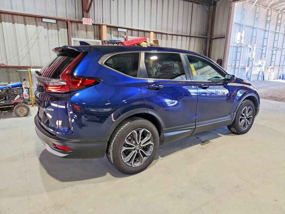 2020 Honda Cr-v მანქანა იყიდება აუქციონზე, vin: 2HKRW2H81LH662396, აუქციონის ნომერი: 57379036