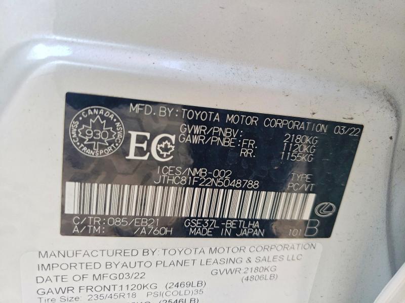 Продажа на аукционе авто 2022 Lexus Is, vin: JTHC81F22N5048788, номер лота: 63051456