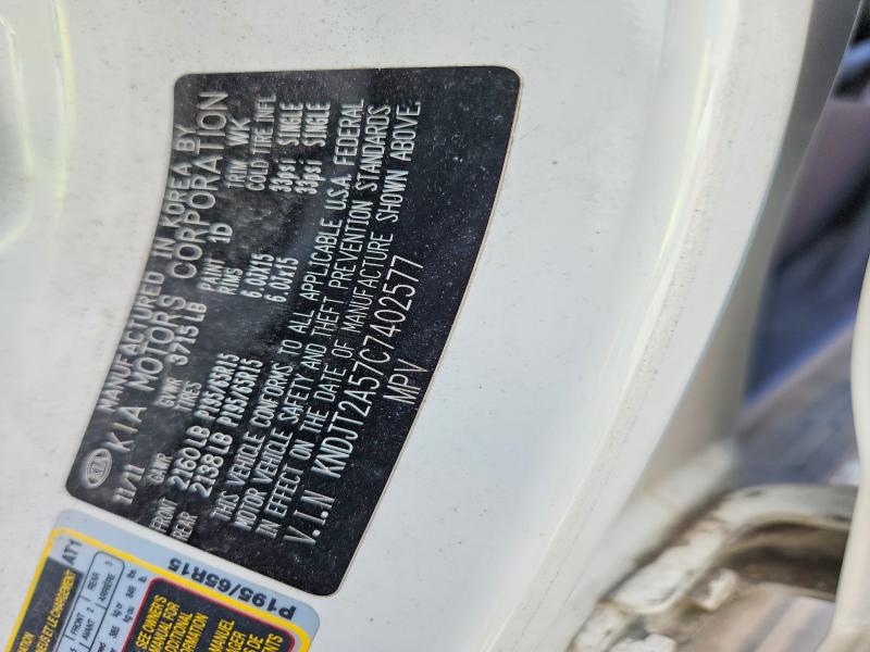2012 Kia Soul მანქანა იყიდება აუქციონზე, vin: KNDJT2A57C7402577, აუქციონის ნომერი: 59695486
