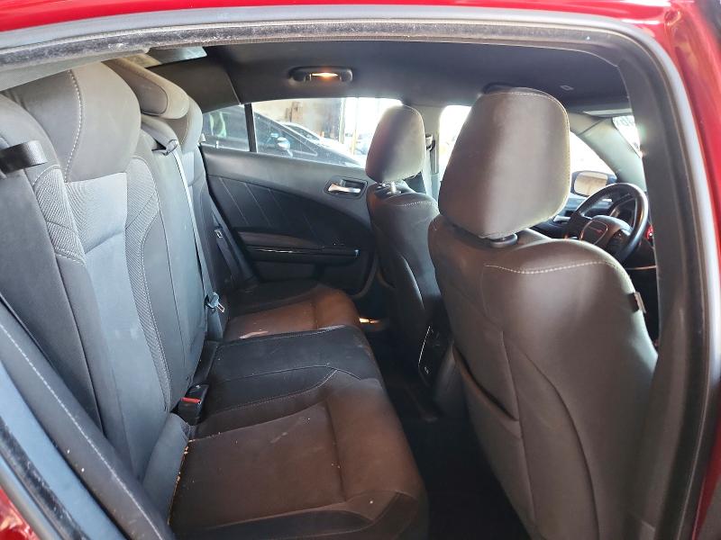 Продажа на аукционе авто 2020 Dodge Charger, vin: 2C3CDXBG2LH190411, номер лота: 62658546