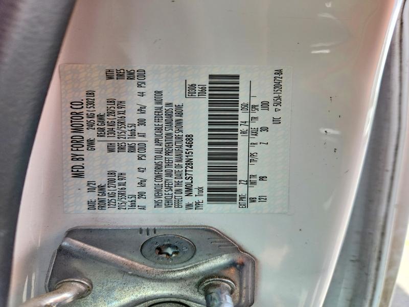 2022 Ford Transit Connect მანქანა იყიდება აუქციონზე, vin: NM0LS7T28N1514688, აუქციონის ნომერი: 61709396