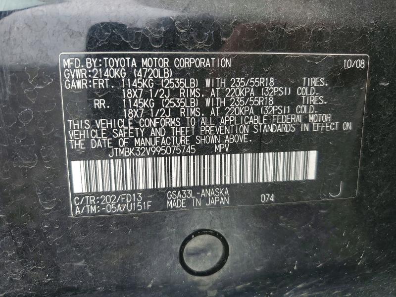 Aukcja sprzedaży 2009 Toyota Rav4, vin: JTMBK32V995075745, numer aukcji: 61686456