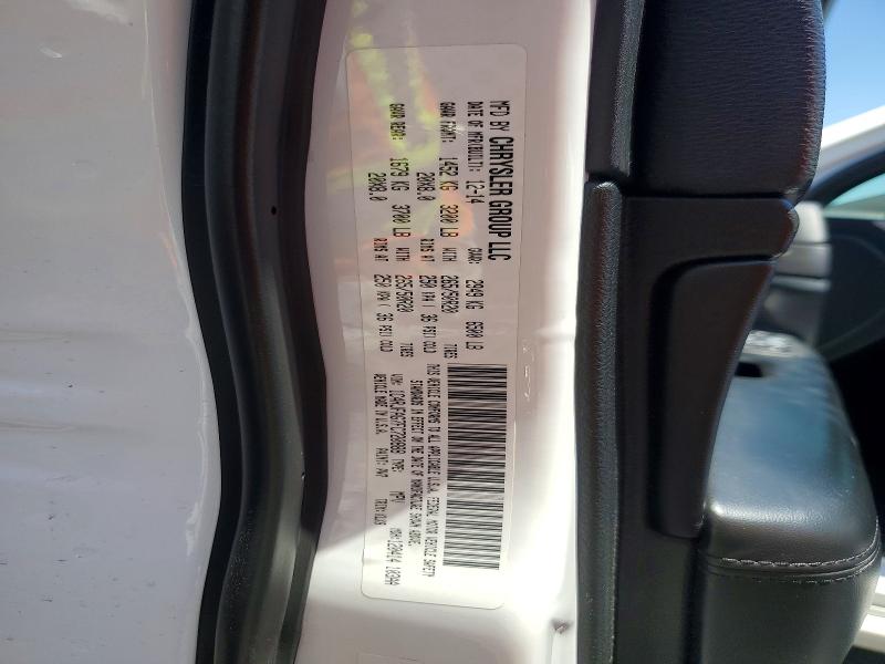 Продажа на аукционе авто 2015 Jeep Grand Cherokee, vin: 1C4RJFAG7FC720888, номер лота: 59902196