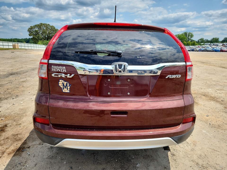 2015 Honda Cr-v მანქანა იყიდება აუქციონზე, vin: 2HKRM4H53FH701422, აუქციონის ნომერი: 62666726
