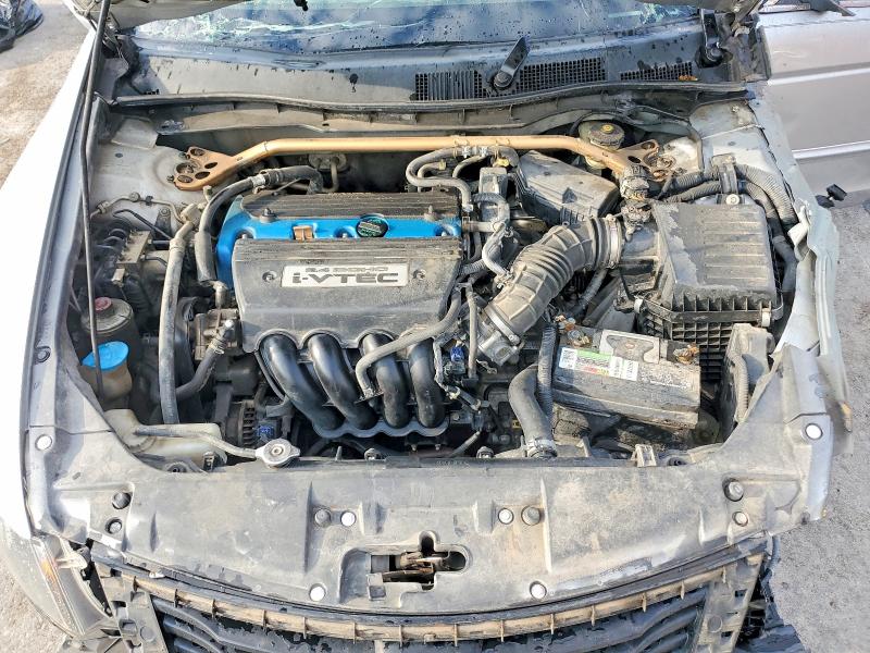 Aukcja sprzedaży 2008 Honda Accord, vin: JHMCP26818C007243, numer aukcji: 60274426