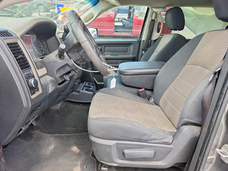 2011 Dodge Ram 1500 მანქანა იყიდება აუქციონზე, vin: 1D7RV1CP1BS683816, აუქციონის ნომერი: 61968956