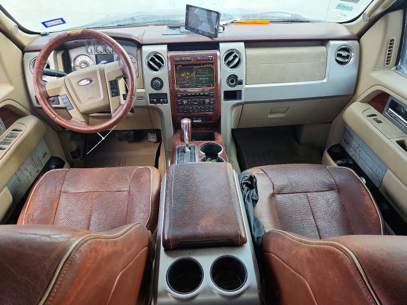 Aukcja sprzedaży 2010 Ford F150, vin: 1FTFW1EV3AKB84407, numer aukcji: 58420896