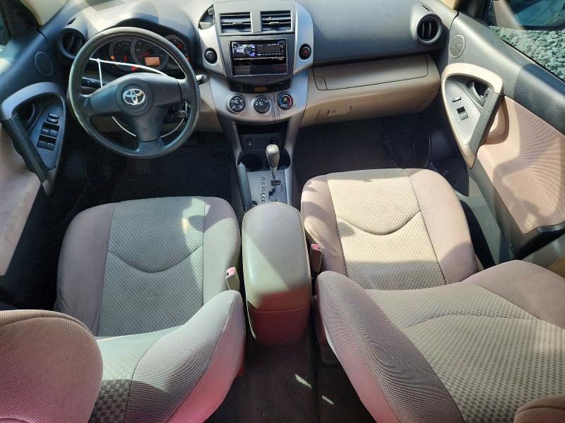 62139336 :رقم المزاد ، JTMBD35V875084052 vin ، 2007 Toyota Rav4 مزاد بيع