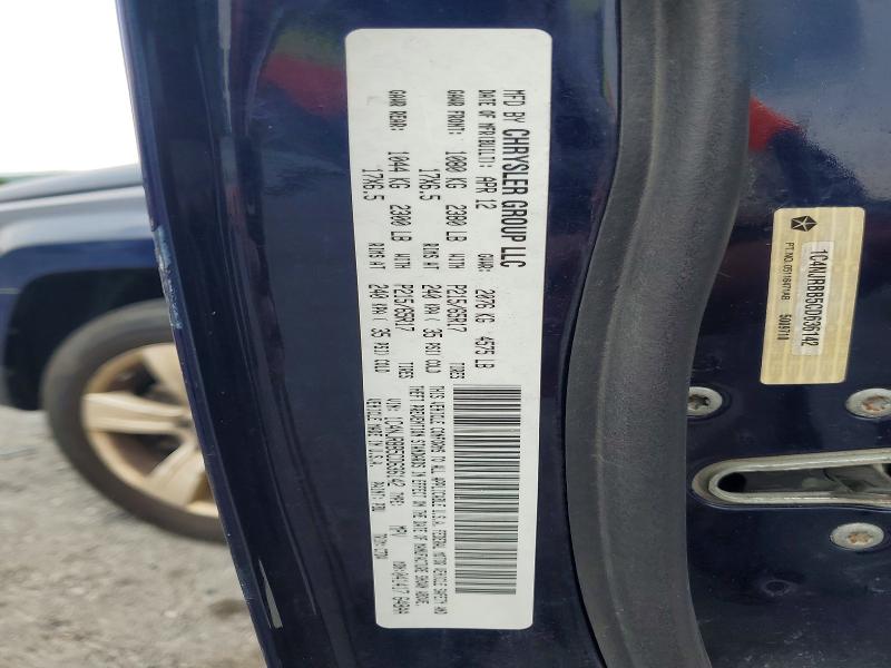 Продаж на аукціоні авто 2012 Jeep Patriot, vin: 1C4NJRBB5CD636142, номер лоту: 62849656