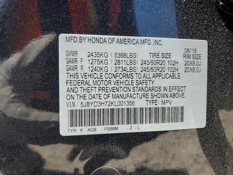 2019 Acura Mdx მანქანა იყიდება აუქციონზე, vin: 5J8YD3H72KL001356, აუქციონის ნომერი: 62887826