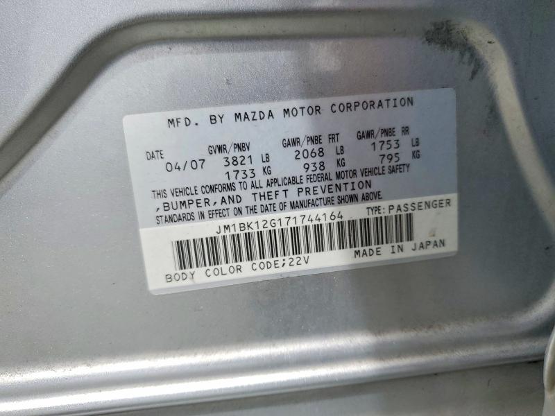 2007 Mazda 3 მანქანა იყიდება აუქციონზე, vin: JM1BK12G171744164, აუქციონის ნომერი: 61055386