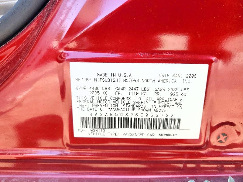 Продажа на аукционе авто 2006 Mitsubishi Galant, vin: 4A3AB56S26E062738, номер лота: 58778726