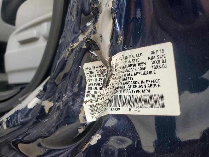 2016 Honda Pilot მანქანა იყიდება აუქციონზე, vin: 5FNYF6H52GB007533, აუქციონის ნომერი: 59742056