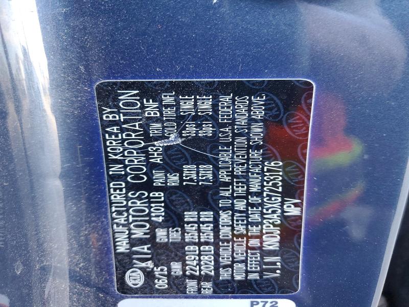 2016 Kia Soul მანქანა იყიდება აუქციონზე, vin: KNDJP3A5XG7253176, აუქციონის ნომერი: 61949036