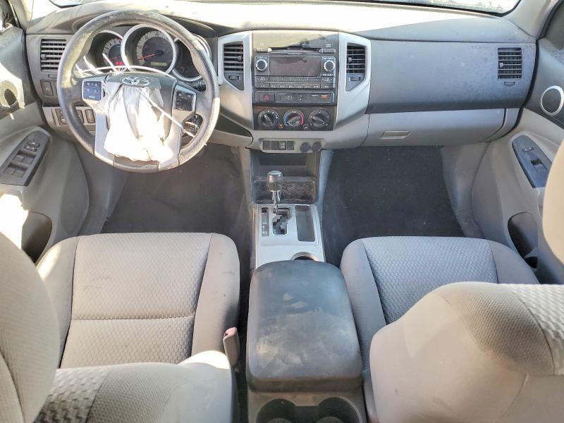 2012 Toyota Tacoma მანქანა იყიდება აუქციონზე, vin: 5TFJU4GNXCX014601, აუქციონის ნომერი: 62524086