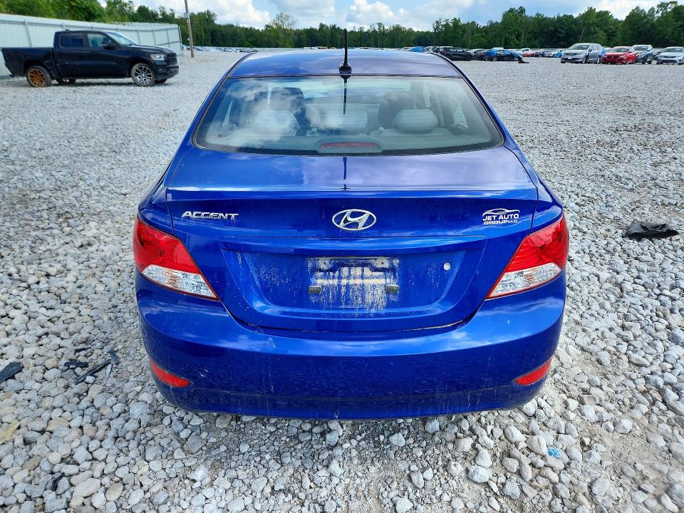 Продажа на аукционе авто 2012 Hyundai Accent, vin: KMHCT4AE6CU184133, номер лота: 63111646