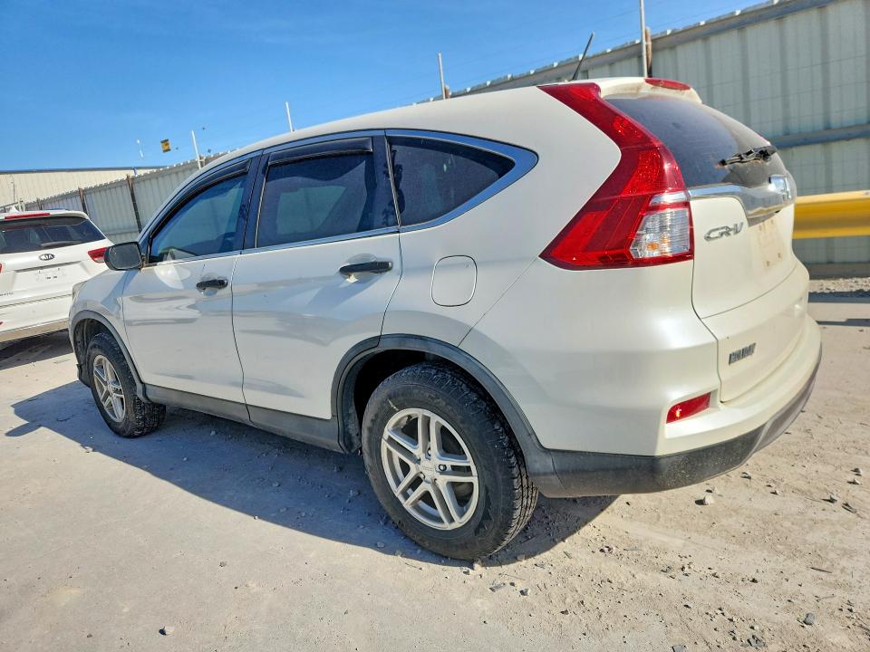 2015 Honda Cr-v მანქანა იყიდება აუქციონზე, vin: 5J6RM4H31FL072389, აუქციონის ნომერი: 59314506