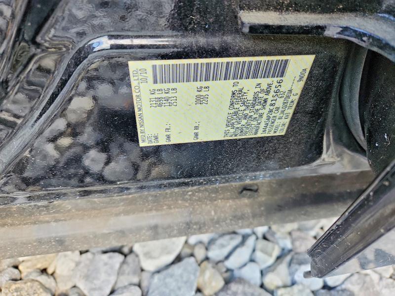 Продаж на аукціоні авто 2011 Nissan Maxima, vin: 1N4AA5AP2BC815656, номер лоту: 61716286