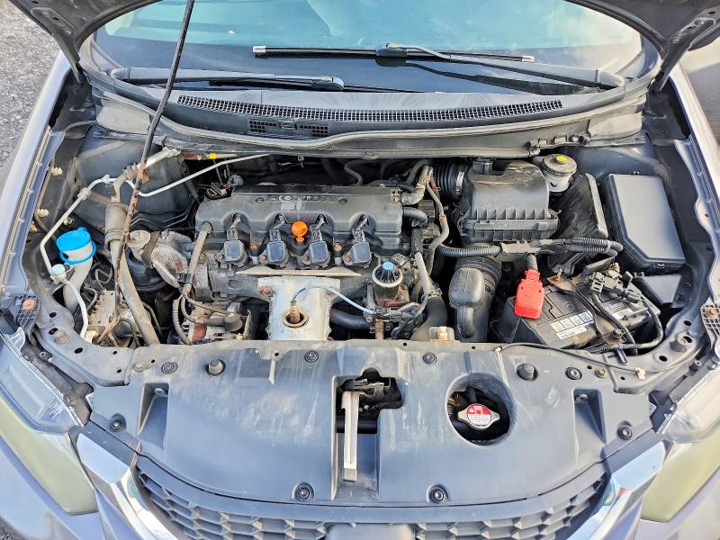 2014 Honda Civic მანქანა იყიდება აუქციონზე, vin: 2HGFB2F43EH008785, აუქციონის ნომერი: 62132496