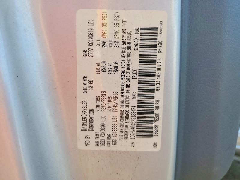 62225386 :رقم المزاد ، 1D7HW48K57S138474 vin ، 2007 Dodge Dakota مزاد بيع