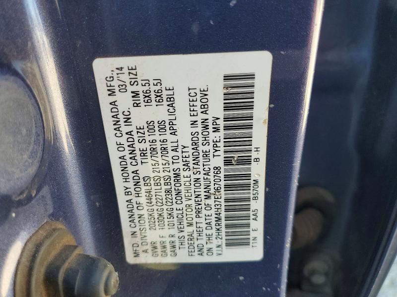 62709366 :رقم المزاد ، 2HKRM4H37EH670768 vin ، 2014 Honda Cr-v مزاد بيع
