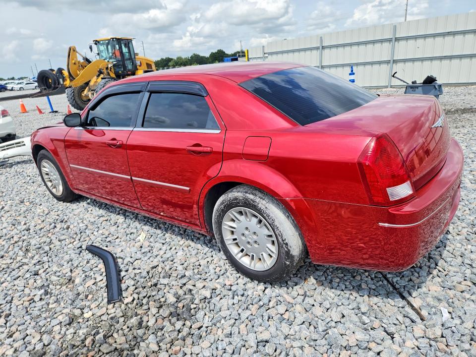 2007 Chrysler 300 მანქანა იყიდება აუქციონზე, vin: 2C3KA43R77H820982, აუქციონის ნომერი: 63112976