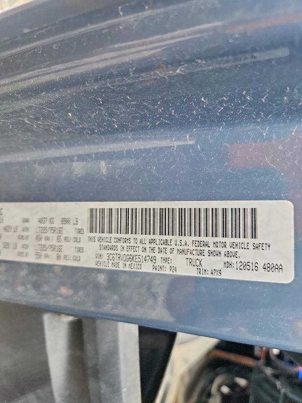 2019 Ram Promaster 2500 მანქანა იყიდება აუქციონზე, vin: 3C6TRVDG6KE514749, აუქციონის ნომერი: 62041206