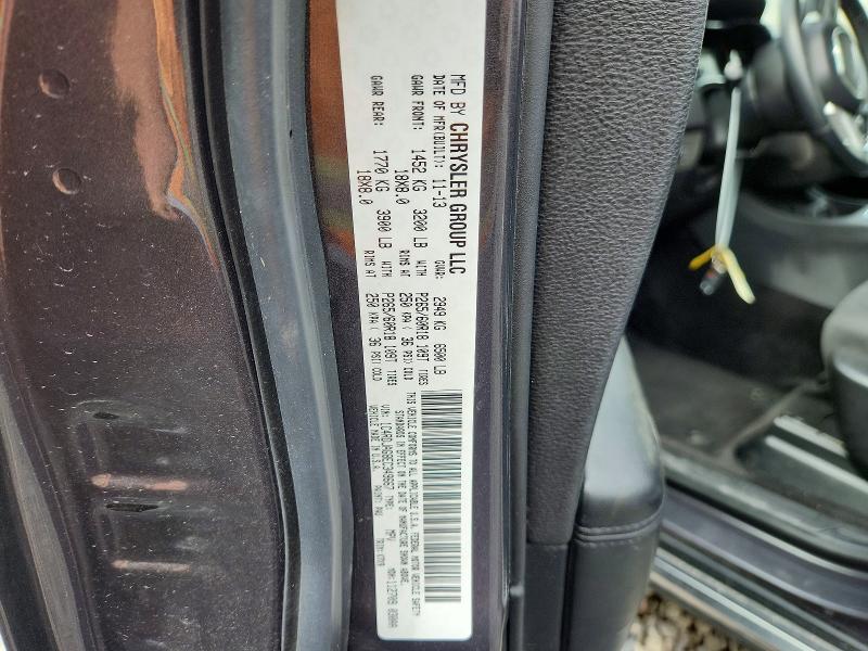 2014 Dodge Durango მანქანა იყიდება აუქციონზე, vin: 1C4RDJAG8EC349667, აუქციონის ნომერი: 59376746