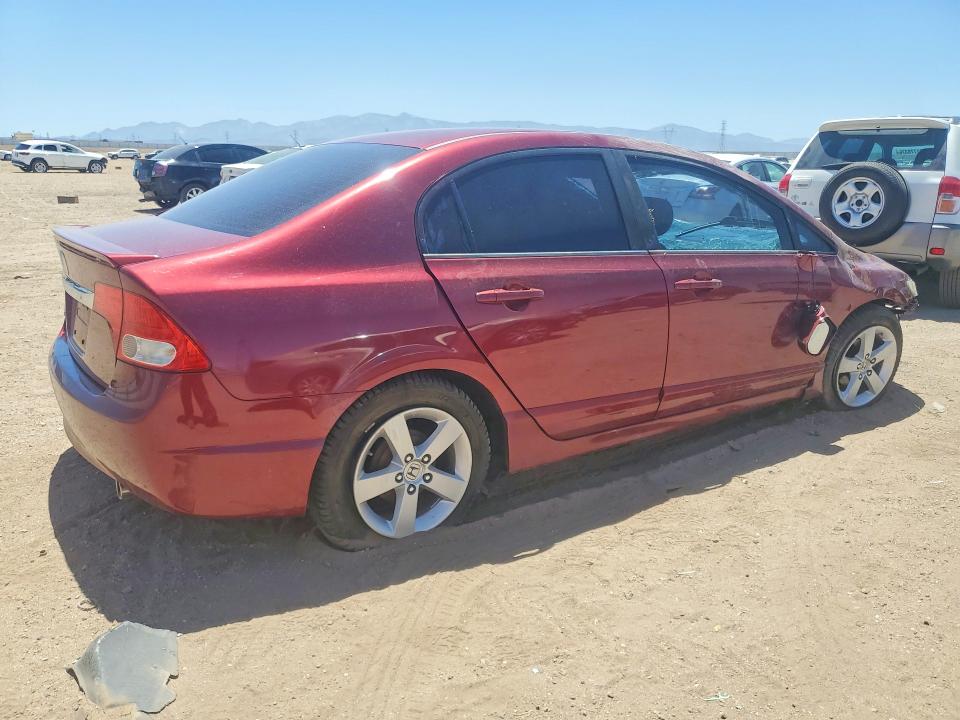 Продажа на аукционе авто 2009 Honda Civic, vin: 19XFA16659E018264, номер лота: 61896596