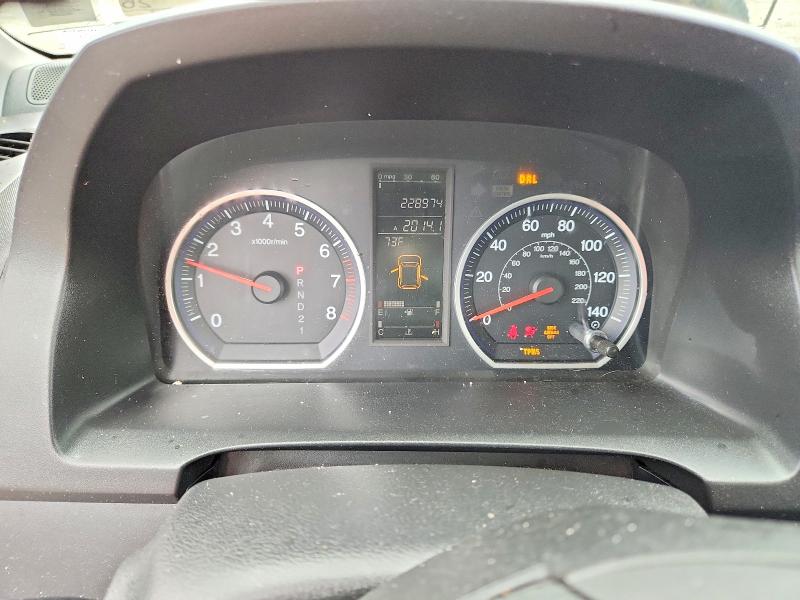 Продажа на аукционе авто 2007 Honda Cr-v, vin: 5J6RE48707L015828, номер лота: 60056596