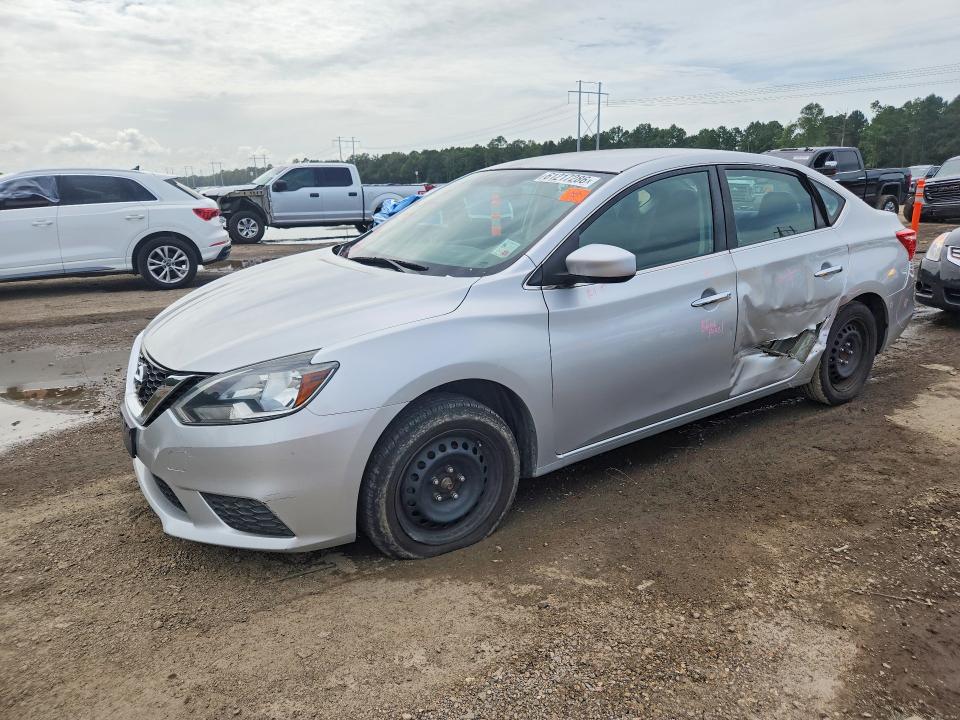 Продажа на аукционе авто 2016 Nissan Sentra, vin: 3N1AB7AP9GY214183, номер лота: 61217286