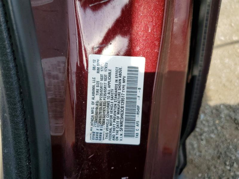 Продажа на аукционе авто 2012 Honda Odyssey, vin: 5FNRL5H63CB139517, номер лота: 61424596