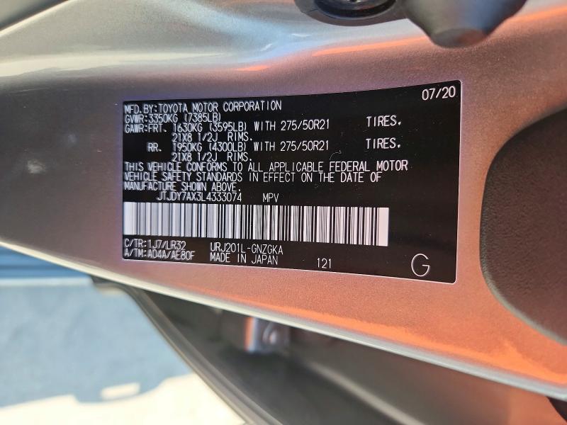 62647076 :رقم المزاد ، JTJDY7AX3L4333074 vin ، 2020 Lexus Lx مزاد بيع