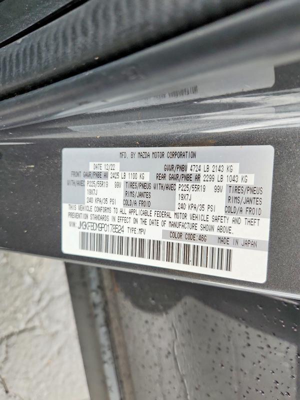 2023 Mazda Cx-5 მანქანა იყიდება აუქციონზე, vin: JM3KFBDM9P0178524, აუქციონის ნომერი: 62910666