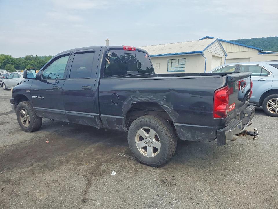 Aukcja sprzedaży 2007 Dodge Ram 1500, vin: 1D7HU18227J558087, numer aukcji: 62827496