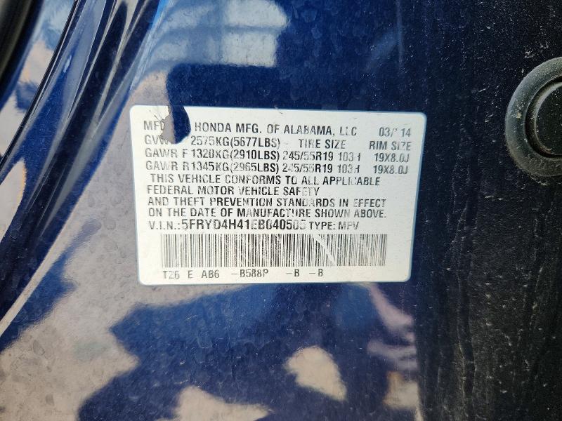 Продажа на аукционе авто 2014 Acura Mdx, vin: 5FRYD4H41EB040505, номер лота: 61197476
