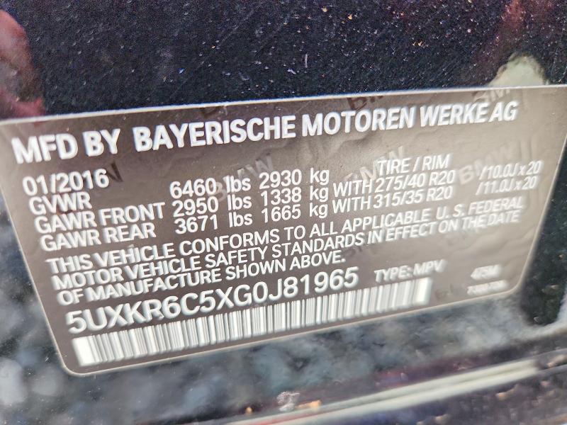 Продажа на аукционе авто 2016 Bmw X5, vin: 5UXKR6C5XG0J81965, номер лота: 62348266