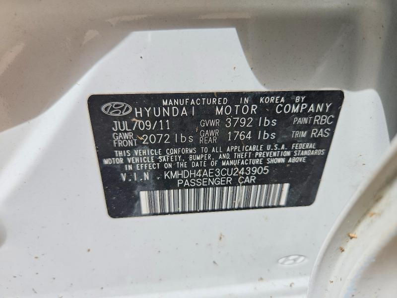 Продаж на аукціоні авто 2012 Hyundai Elantra, vin: KMHDH4AE3CU243905, номер лоту: 61562196