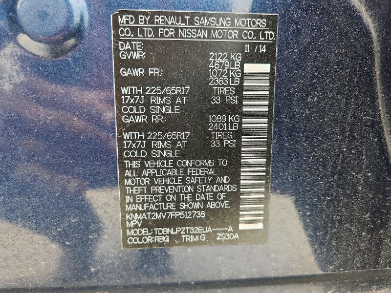 Продаж на аукціоні авто 2015 Nissan Rogue, vin: KNMAT2MV7FP512738, номер лоту: 60432246