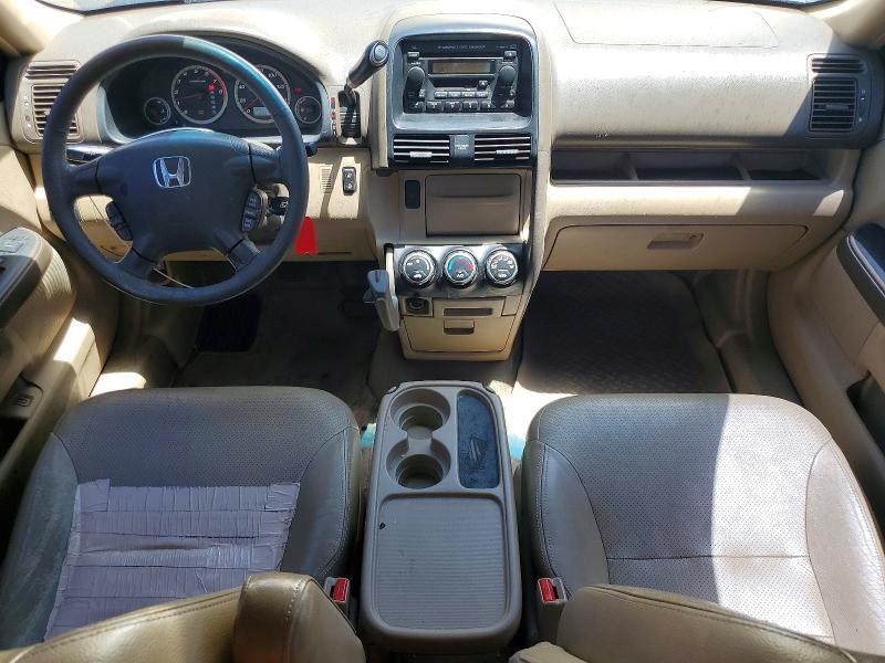 2006 Honda Cr-v მანქანა იყიდება აუქციონზე, vin: SHSRD78906U424403, აუქციონის ნომერი: 60692986