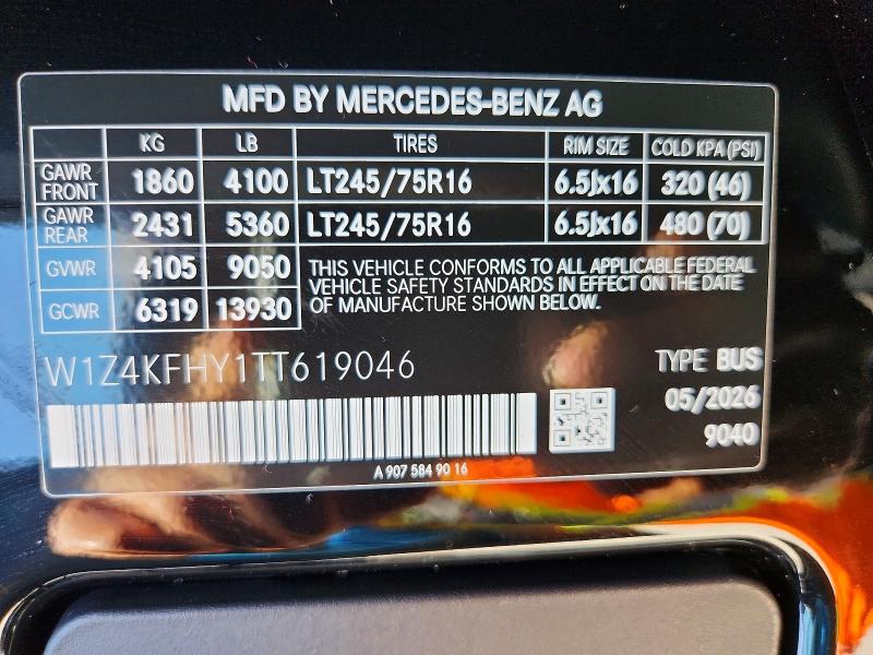 2026 Mercedes-benz Sprinter მანქანა იყიდება აუქციონზე, vin: W1Z4KFHY1TT619046, აუქციონის ნომერი: 60149036