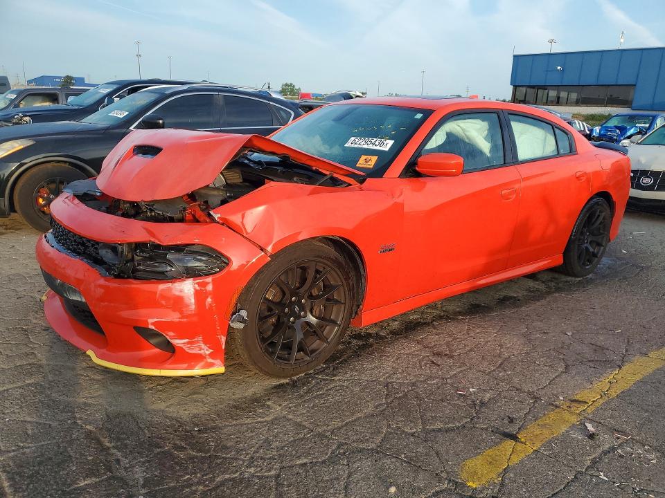 2019 Dodge Charger მანქანა იყიდება აუქციონზე, vin: 2C3CDXGJ9KH646679, აუქციონის ნომერი: 62295436