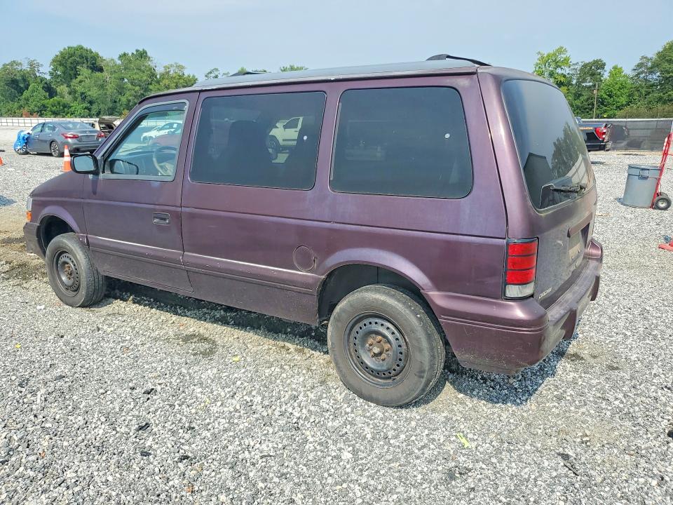 62249586 :رقم المزاد ، 2B4GH2539SR117829 vin ، 1995 Dodge Caravan مزاد بيع
