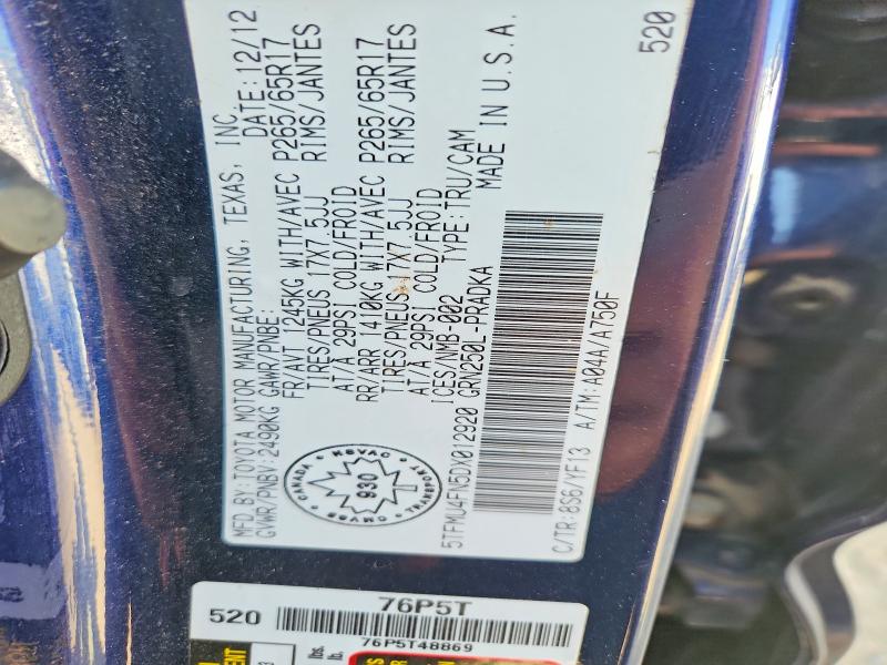 Aukcja sprzedaży 2013 Toyota Tacoma, vin: 5TFMU4FN5DX012920, numer aukcji: 61049806